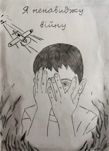 учень 4 класу школа 4 ворзель